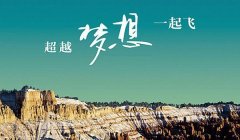 桂林SEO淺析手機網站建設時遇到的問題