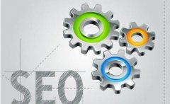 SEO是什么？SEO新手入門須知