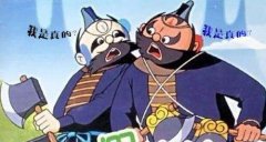 公司網(wǎng)站建設(shè)應(yīng)避免陷入模仿誤區(qū)及仿站陷阱