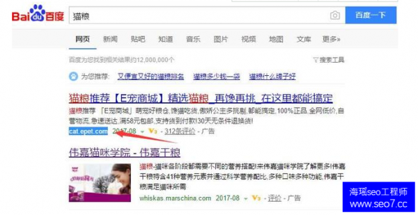 關(guān)鍵詞分析是否到位 直接影響網(wǎng)站seo排名優(yōu)化效果