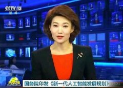 編程學(xué)習(xí)將成為必然趨勢(shì)，青少年編程,從哪里開始?