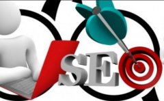 大牛們都會(huì)的八個(gè)SEO技能！你會(huì)幾個(gè)？