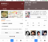 取消新聞源后，再開(kāi)放阿拉丁生態(tài)，百度是要做什么？