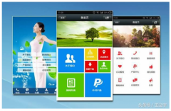 企業(yè)網(wǎng)站建設(shè)為什么要做手機(jī)站 自適應(yīng)網(wǎng)站有什么優(yōu)勢(shì)