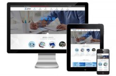 企業(yè)為什么要建網(wǎng)站？