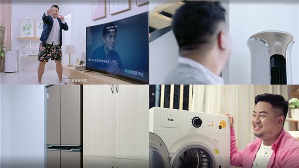 TCL雙 11 營(yíng)銷(xiāo)組合拳成功突圍，助力14. 3 億銷(xiāo)售佳績(jī)