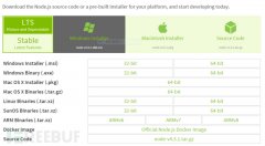 HTTP漏洞分析及基于JS的加密實現(xiàn)