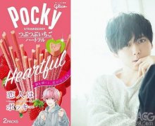 都在學(xué)杜蕾斯的污，但格力高的擬人化營銷這樣玩