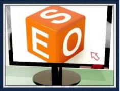 網(wǎng)站優(yōu)化時(shí)如何保持網(wǎng)站的良性發(fā)展？