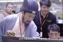 如何快速度過新手期，老手程序員給新手的建議