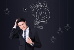 SEO這件事，到底是技術(shù)還是營銷?