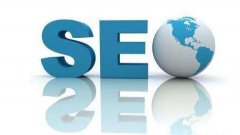 網(wǎng)站優(yōu)化中用戶體驗度到底指那些？