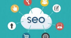 網站更換服務器對關鍵詞排名的影響