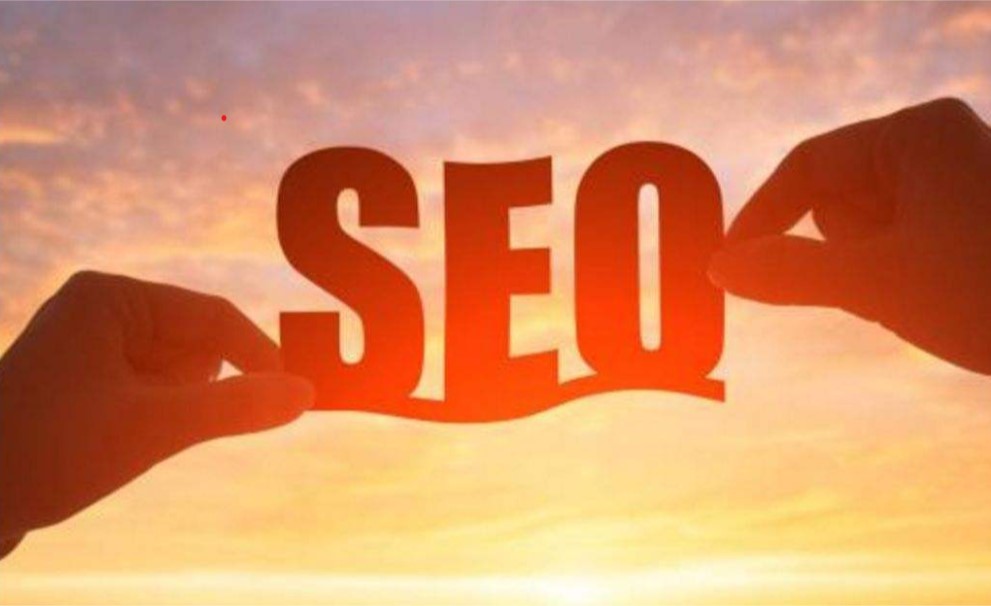 網(wǎng)站SEO優(yōu)化中實(shí)用的站內(nèi)優(yōu)化技巧